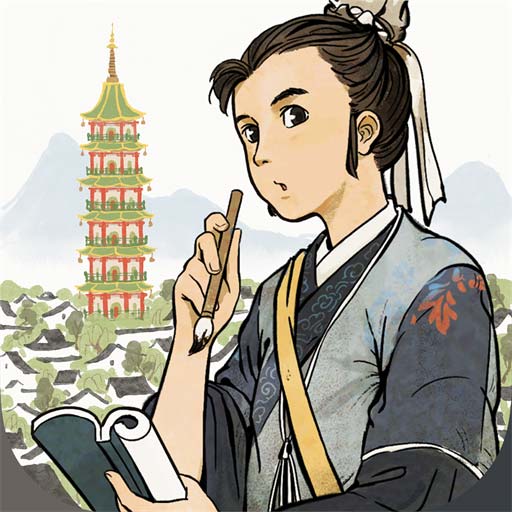 江南百景图oppo版