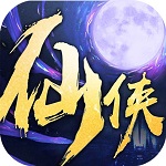 仙侠神域ol最新版