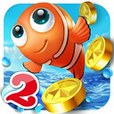 捕鱼达人2老版本单机版
