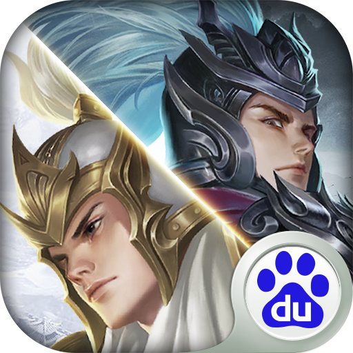 百度版逐鹿三国之君临天下