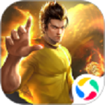 武圣屠龙bt高爆版下载