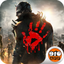 末日前线九玩版