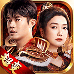 凤凰传奇手游下载