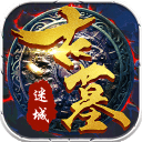 古墓迷城果盘手游