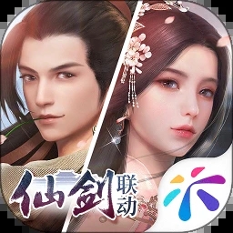 浮生为卿歌单机游戏