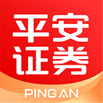 平安证券交易软件手机版