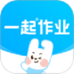 一起作业软件