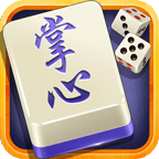 掌心麻将手机版