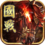 三国英雄志vivo客户端