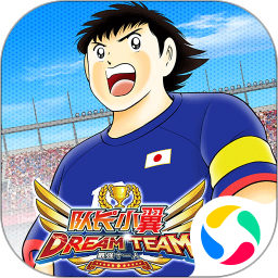 队长小翼最强十一人微信qq登录版