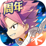 妖精的尾巴魔导少年官方下载