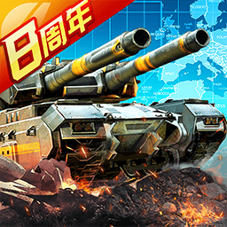 坦克前线九游平台