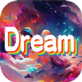 Dream白噪音