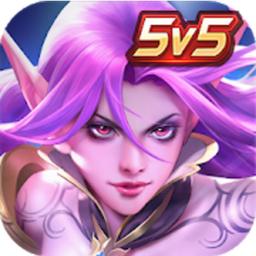 英雄血战手机版(Heroes Arena)