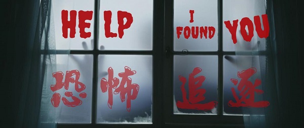 恐怖追逐游戏有哪些-恐怖追逐游戏推荐-恐怖追逐游戏最新版合集