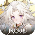 风色幻想命运传说ios