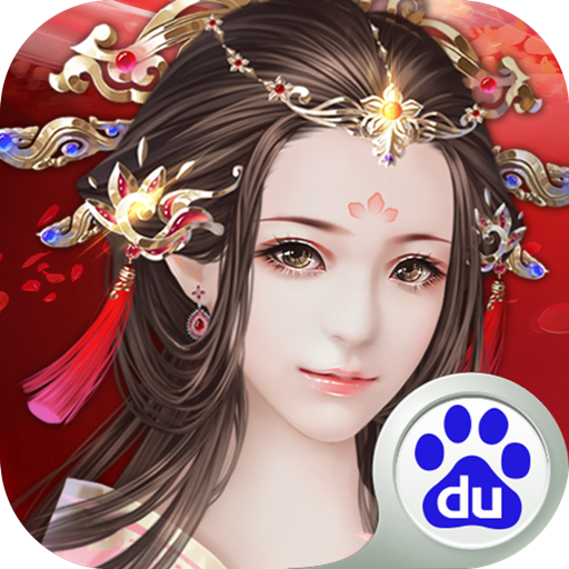 京门风月多酷手游