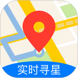 免费北斗导航系统app