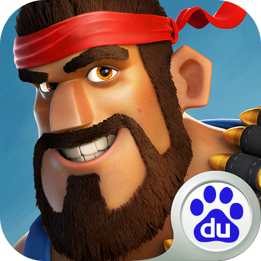 海岛奇兵百度版最新版