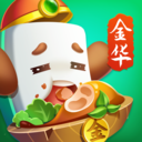 大眼金华麻将游戏安卓版