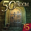 密室逃脱挑战100个房间15