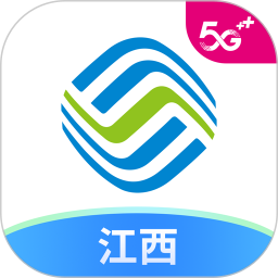 江西移动和我信app