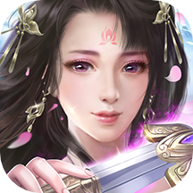 破天一剑华为手游