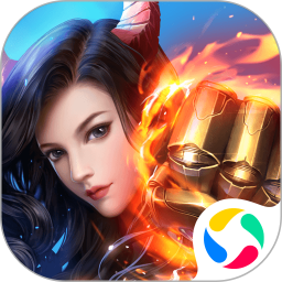 刀剑斗神传手游下载