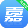 嘉课堂官方(智慧教学)