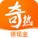 奇热小说手机app