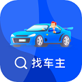 车牌号找人