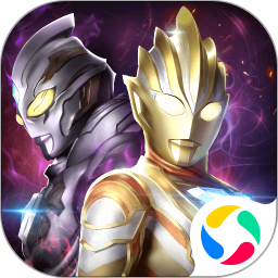 奥特曼系列ol腾讯qq登陆版