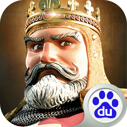 百度版战争与文明