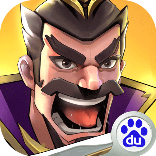 王者争雄百度版手游