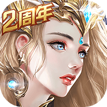 天使纪元华为版下载