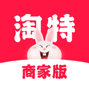 淘特商家版苹果版下载