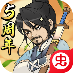 暴走英雄坛虫虫助手下载