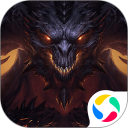 暗黑破坏神不朽应用宝