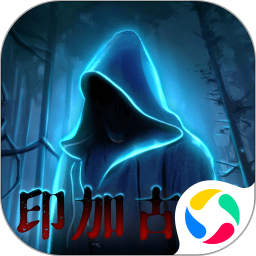 密室逃脱绝境系列7印加古城游戏