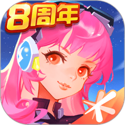 腾讯全民飞机大战手游下载