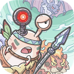 青瓷游戏最强蜗牛下载