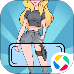 神奇橡皮擦游戏下载