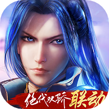 华为新斗罗大陆手游