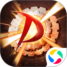 神陵武装应用宝