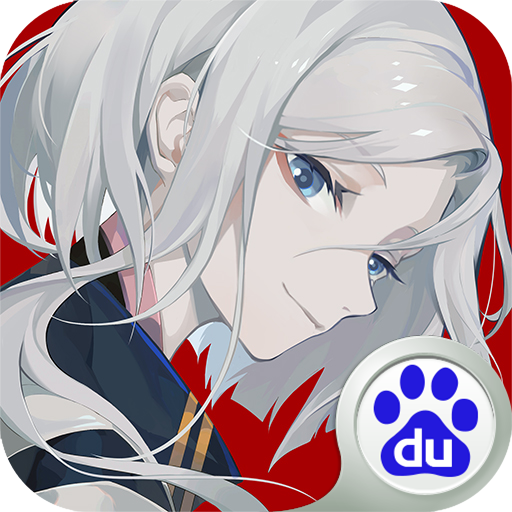 阴阳师百闻牌百度版