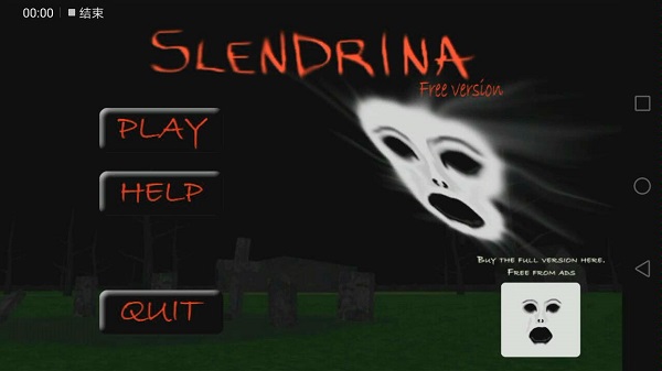 兰德里纳河系列所有游戏-兰德里纳河系列游戏大全-兰德里纳河游戏合集