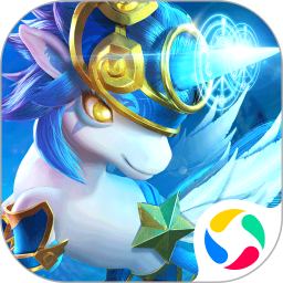 星辰奇缘微信登陆版