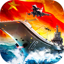 超级舰队华为版