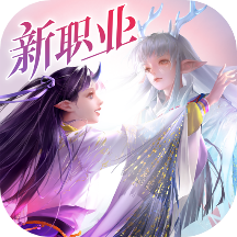 镇魔曲手游九游版