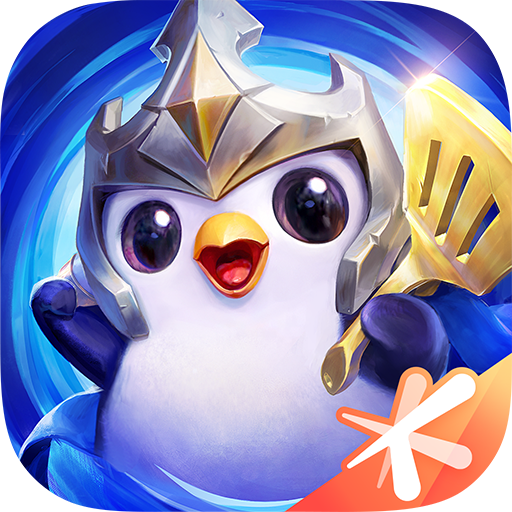 lol云顶之弈手游国服(金铲铲之战)